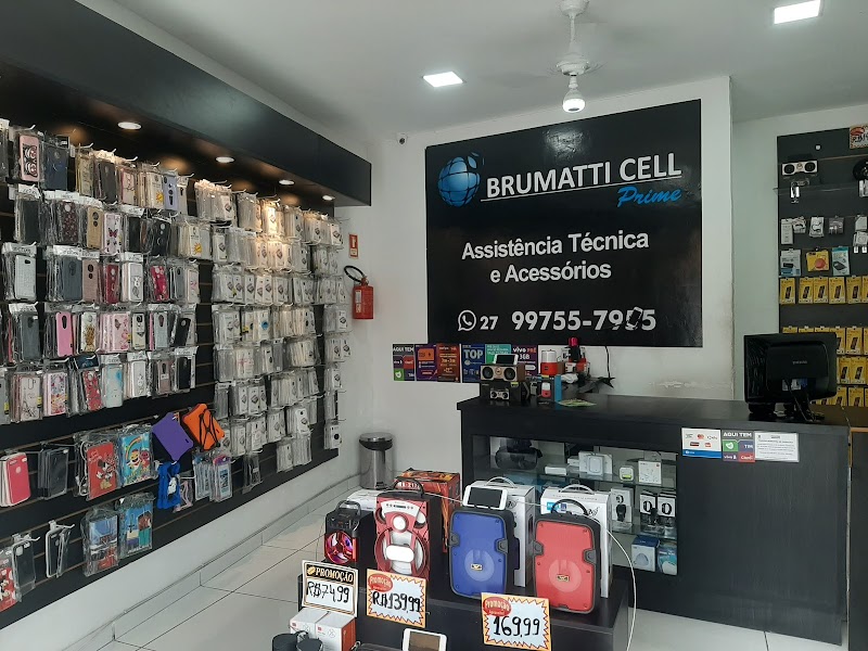 Brumatti Cell - Assistência Técnica de Celular em Campo Grande, Cariacica/ES - Foto 2