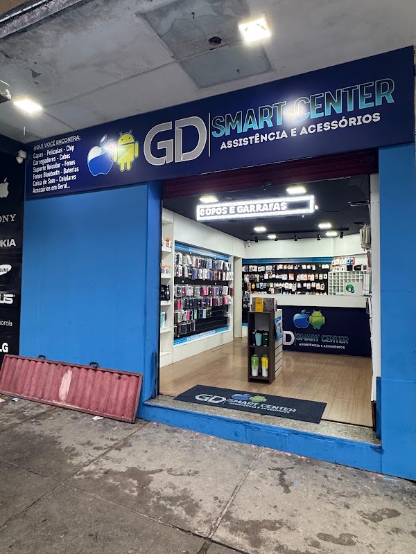 Gd Smart Center