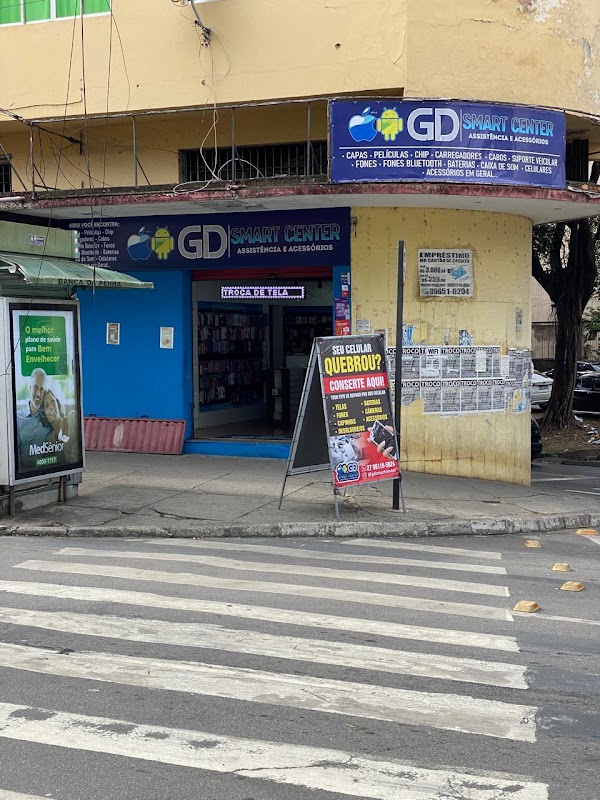 Gd Smart Center assistência técnica para celular em Campo Grande - Assistência Técnica de Celular em Campo Grande, Cariacica/ES - Foto 4