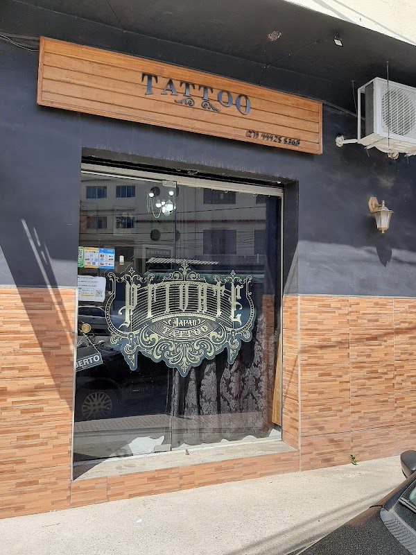 Private Japão Tattoo - Tatuagem em Campo Grande, Cariacica/ES - Foto 5